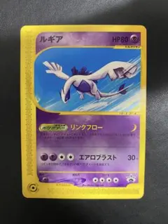 2025年最新】ポケモンハッピーアドベンチャーラリー2002の人気