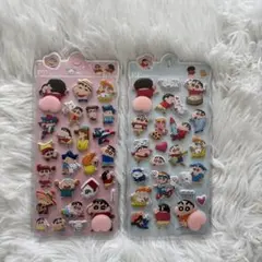クレヨンしんちゃん　おしりシール　2枚まとめ売り
