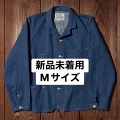 LVC LEVI'S 19th century SACK COAT リーバイス - メルカリ