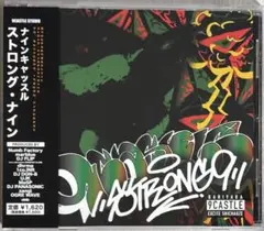 Item thumbnail for item 03eede46-52de-4328-b0f5-a23926e802f4