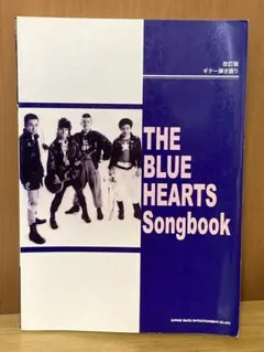 EPレコード ブルーハーツ リンダリンダ 当時物 7インチ オリジナル盤