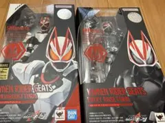 【訳あり】S.H.フィギュアーツ 仮面ライダーギーツ　2種セット