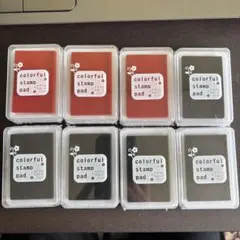 スタンプ台 カラー インク スタンプパッド　新品　8個セット