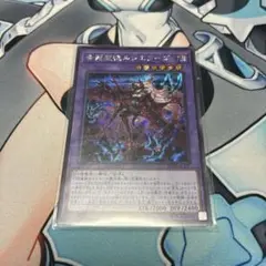 告死聖徒 ルシエラーゴ シークレット