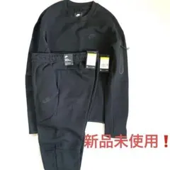 貴重レア品❗️セットアップ Nike テックフリース　ジョガーパンツ&スウェット