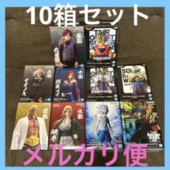 ナルト ドラゴンボールZ ハンターハンター ヒロアカ フィギュア 10箱
