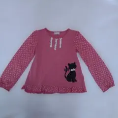 長袖カットソー ピンク 120cm