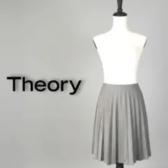 美品　セオリー　プリーツスカート　春秋用
