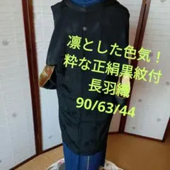 Item thumbnail for item 512dc32c-e50c-4112-bb87-0cf84782b06b