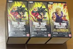 フュージョンワールド 怒りの咆哮 誇り高き戦闘民族 計3box テープ付き