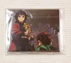 鬼滅の刃 フィナーレ期 場面写アクスタ 義勇 炭治郎