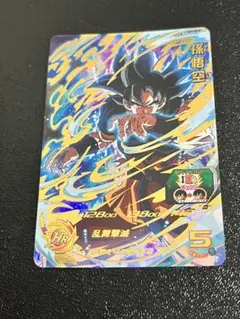 2025年最新】スーパードラゴンボールヒーローズ 孫悟空 pの人気