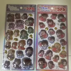 シールセットのサムネイル