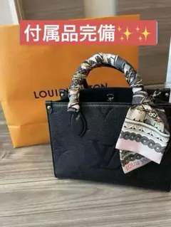 2026年最新】louis vuitton ルイヴィトン オンザゴー pmの人気アイテム