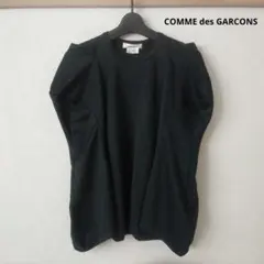 ●コムデギャルソン●変形 カットソー