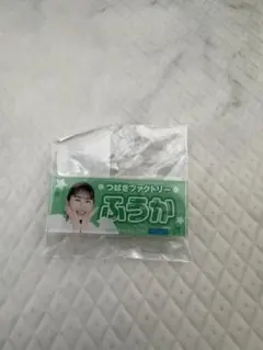 Item thumbnail for item 503c0cef-0fe8-4b4c-bdbd-3c011de699b5