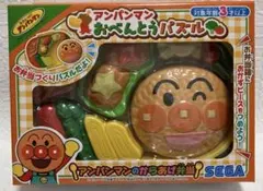 アンパンマン おべんとうパズル SEGA アンパンマンのからあげ弁当