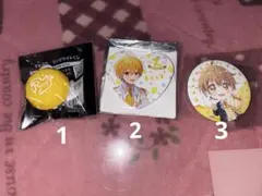 るぅとくん 缶バッジ・リングライトくじ 3点セット