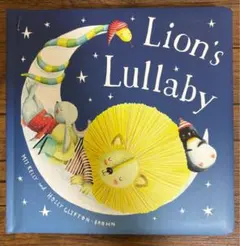 ディズニー英語絵本　Lion's Lullaby ライオンの子守歌