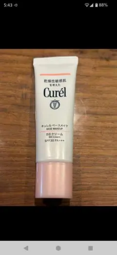 キュレル　BBクリーム 明るい肌色　35g SPF30 PA++++のサムネイル