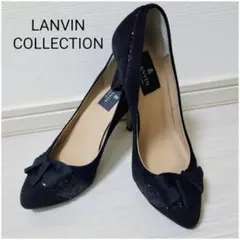 美品✨ ランバンコレクション パンプス 23.5 日本製 グリッター リボン