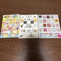 Item thumbnail for item 22dc0020-9d2a-444c-8bdf-5f3bd080255c