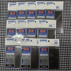 強力マグネットピース12点まとめ売り [新品未使用未開封品]