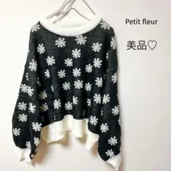 Item thumbnail for item 14410195-8fb8-4ca3-a849-9e0b742757ff