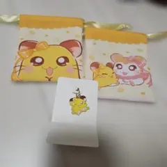 とっとこハム太郎　巾着、メタルチャームセット　ちび丸ちゃん、マフラーちゃん