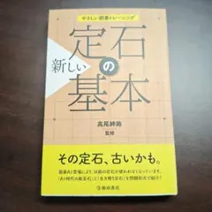 Item thumbnail for item c61c59fc-acb8-4db0-b551-b46f6386c1a7