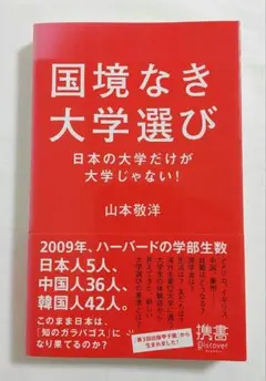 Item thumbnail for item a6ed1567-eaa3-4639-8069-6d41a05e5830