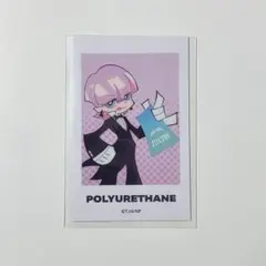 【パンスト】ポリウレタン Newパンティ＆ストッキング スイパラ