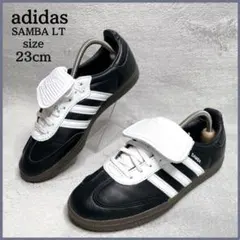 美品✨ adidas アディダス Samba LT サンバ 23cm ブラック