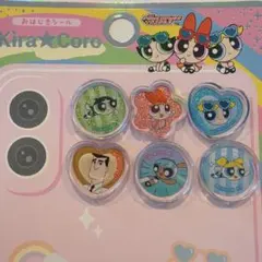 新品未使用★パワパフ　おはじきシール　おすそ分け