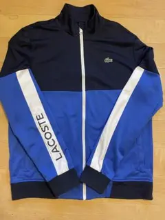 LACOSTE ジップアップジャージ ネイビー/ブルー　トラックジャケット