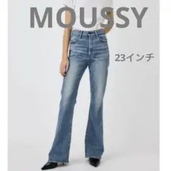 2026年最新】moussy デニム mvs 24 フレアの人気アイテム - メルカリ