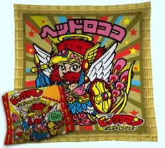 ビックリマンワンダーコレクション 1周年 ブランケット & コースターセット