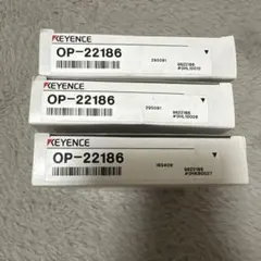 キーエンス OP-86917 - メルカリ