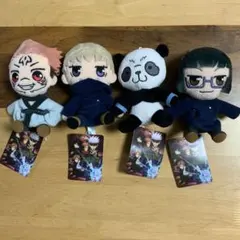 呪術廻戦 ぬいぐるみ4体セット