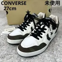 【未使用】CONVERSE スニーカー 27cm ホワイトWEAPON