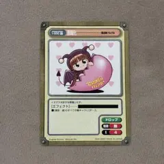 ガンガンヴァーサス 魔法陣グルグル まとめ売り - メルカリ