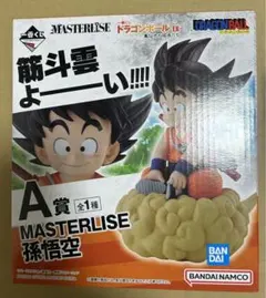 一番くじ ドラゴンボール　亀仙流の猛者たち A賞 孫悟空