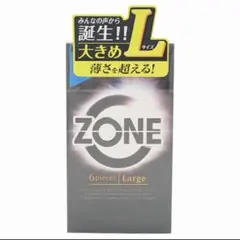 ZONE ゾーン Largeサイズ 6個のサムネイル