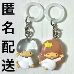 サンリオ ドロップ チャーム キキ ララ ガチャ めじるしアクセサリー