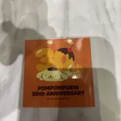 Item thumbnail for item 40daa6e1-7a1a-45e6-ad79-e70eb1298abd