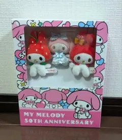 2026年最新】マイメロディ40th ぬいぐるみの人気アイテム - メルカリ