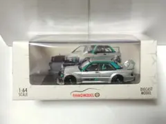 つっちー様 リクエスト 3点 まとめ商品