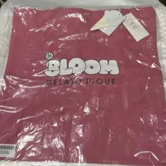 君の花になる8LOOM成瀬大二郎宮世琉弥ジェラピケトートバッグピンクアイドルのサムネイル