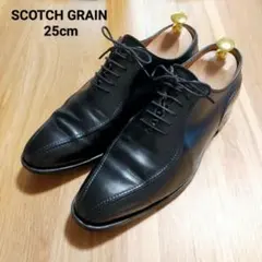 美品✨KENFORD ビジネスシューズ ストレートチップ 内羽根 ブラック 25