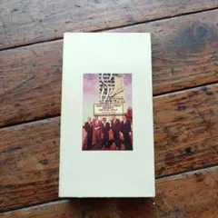 Item thumbnail for item 58ab4c22-2cbe-4fd8-8812-ada720556f5b